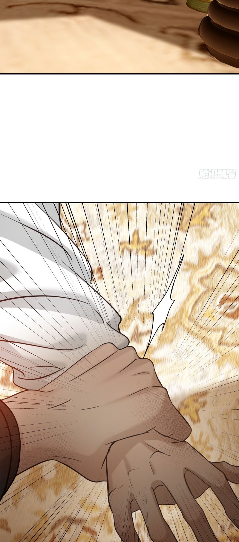 Gặp Tuyết Giữa Hạ Chap 19 - Next 