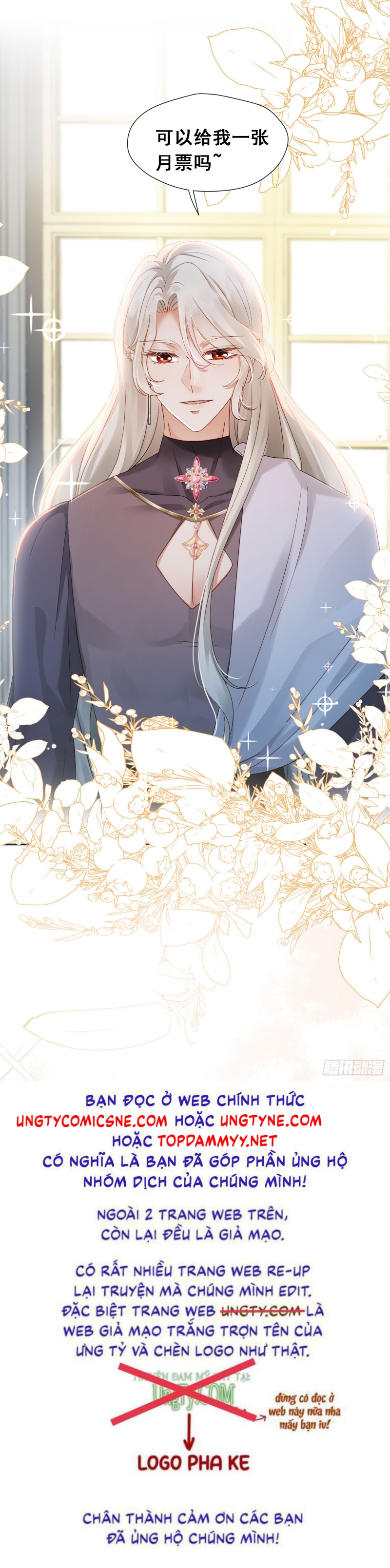 SAU KHI BỊ BẠO QUÂN QUÂN PHU CƯỜNG CHIẾM Chap 8 - Next 