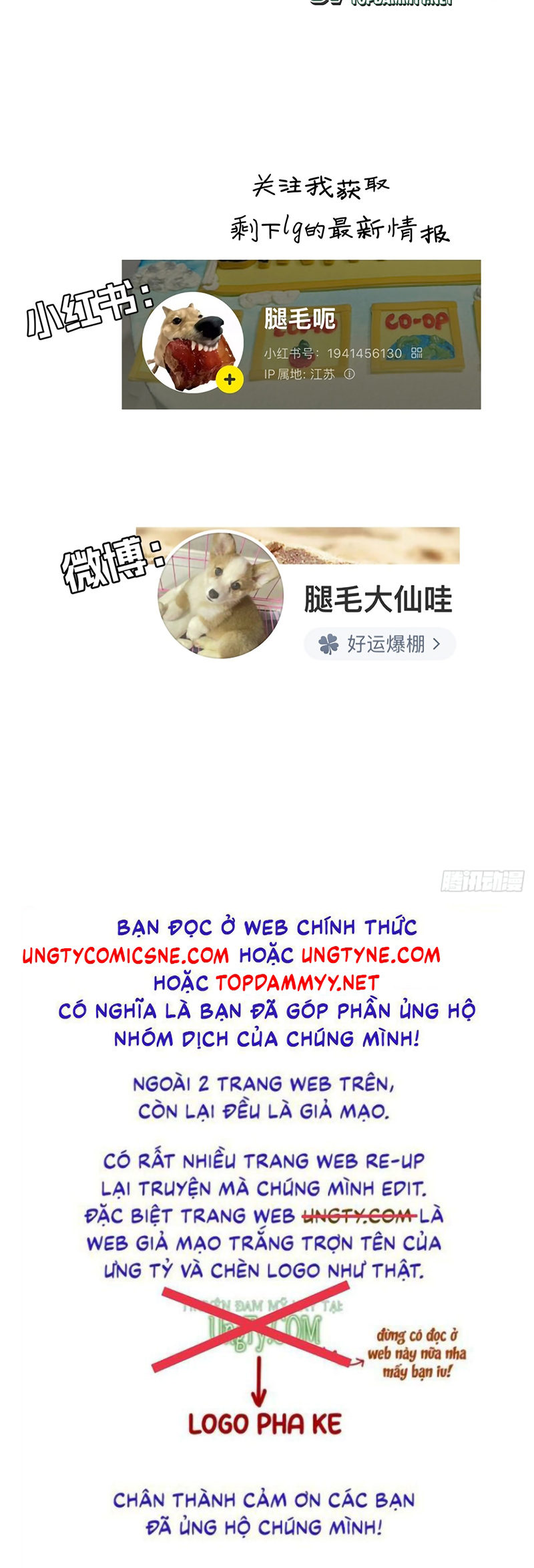 SAU KHI BỊ ÁC MA QUẤN LÊN Chap 8 - Trang 2