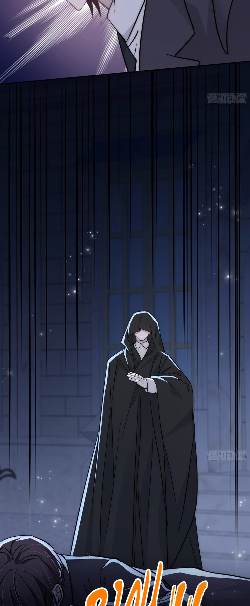 Đồng Phạm Hoàn Hảo Chap 27 - Trang 2