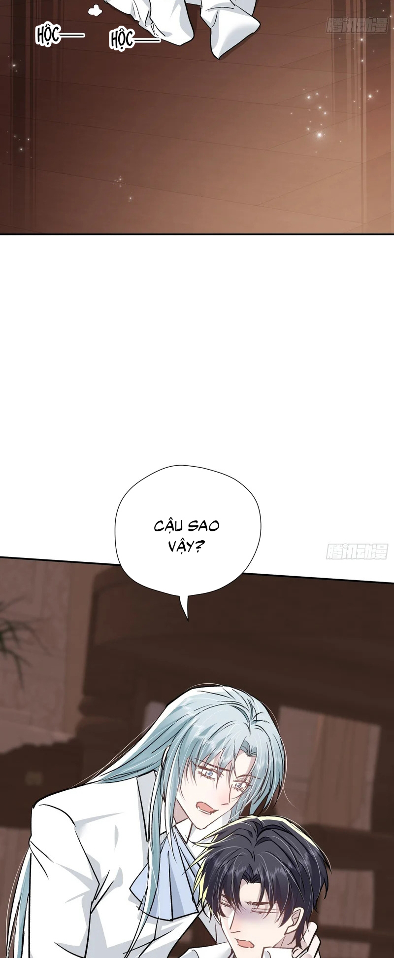 Đồng Phạm Hoàn Hảo Chap 27 - Trang 2