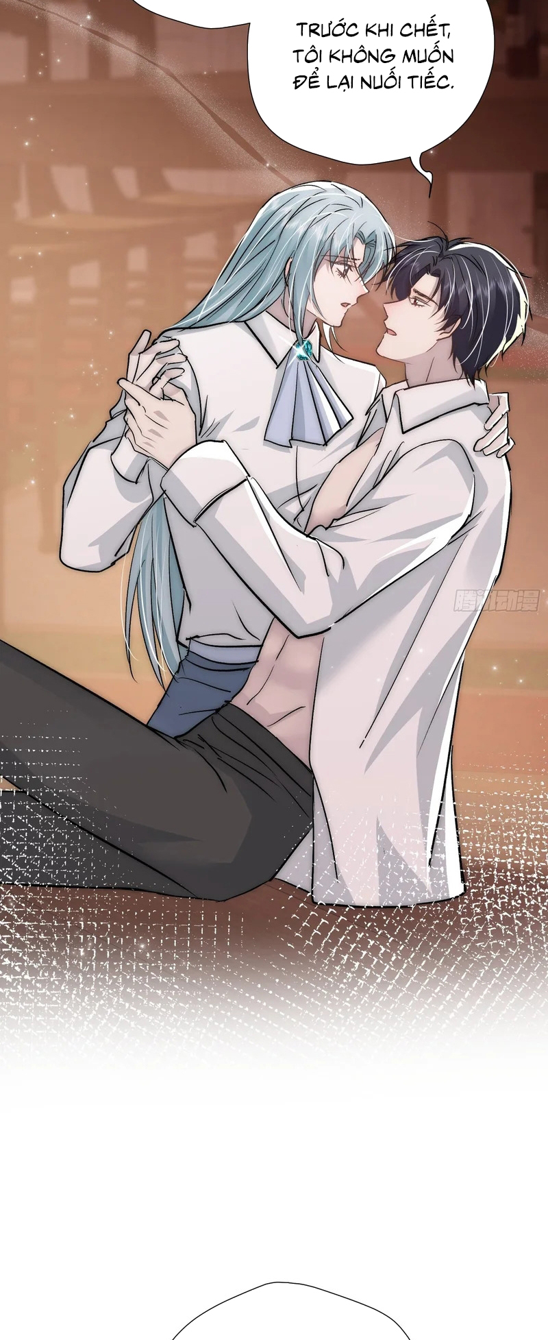 Đồng Phạm Hoàn Hảo Chap 27 - Trang 2