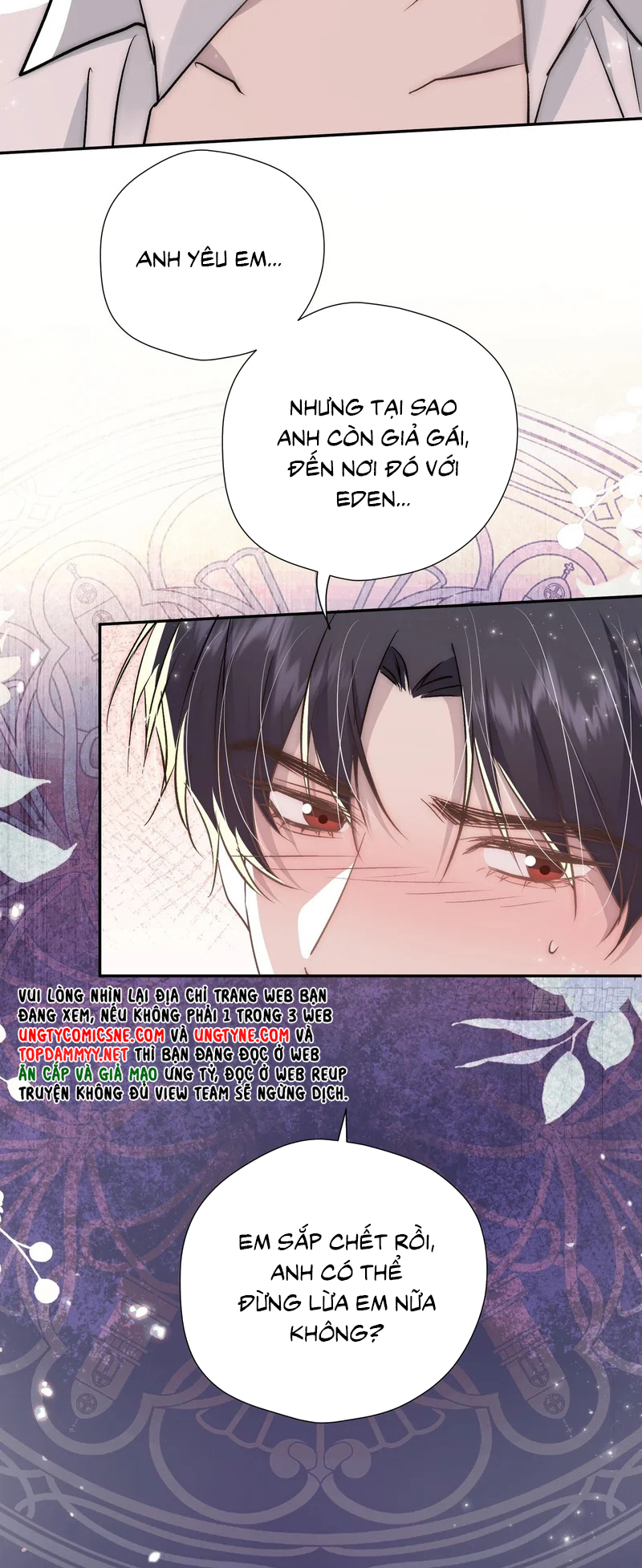 Đồng Phạm Hoàn Hảo Chap 27 - Trang 2