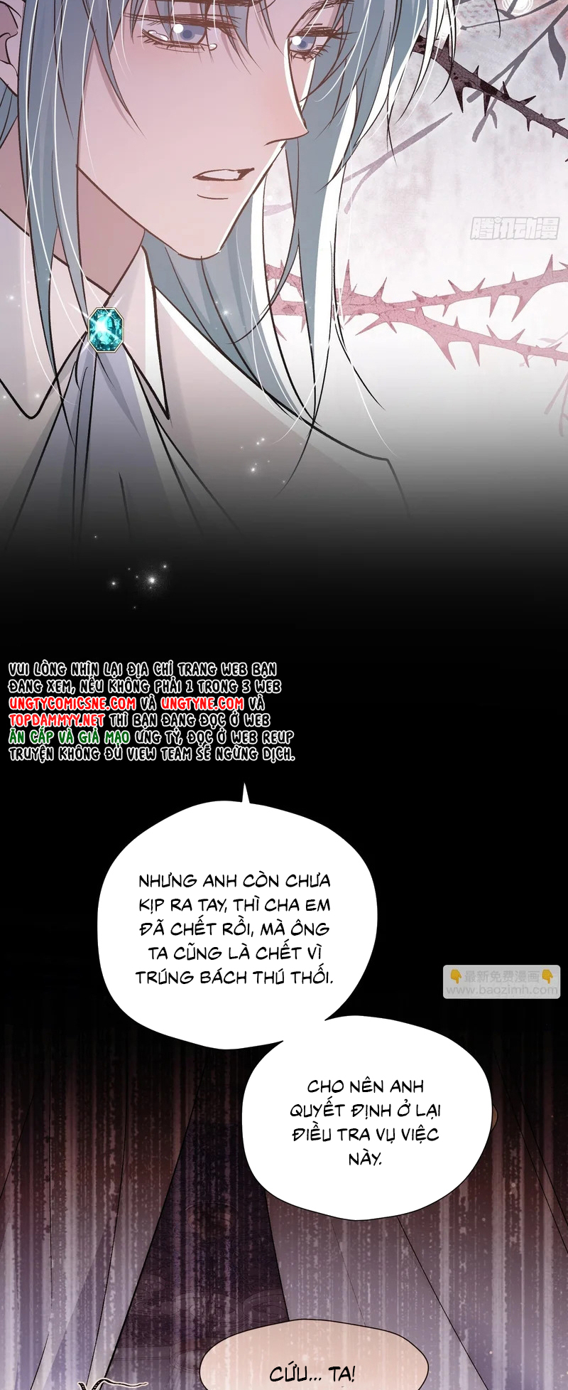 Đồng Phạm Hoàn Hảo Chap 27 - Trang 2