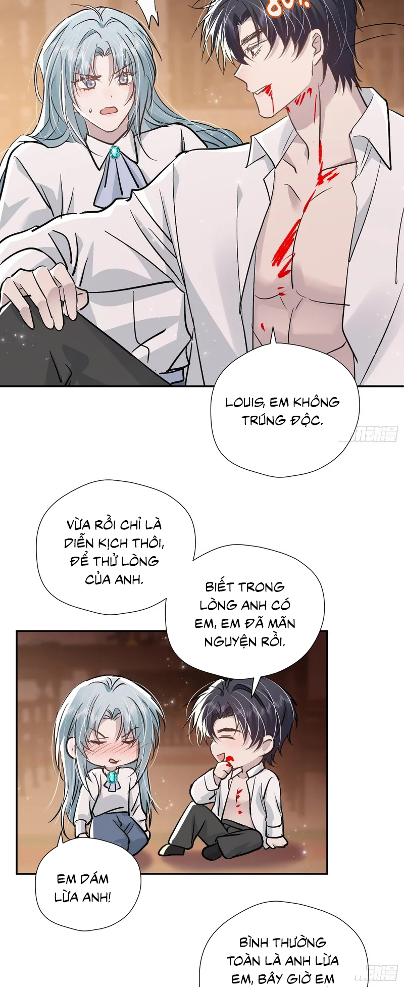 Đồng Phạm Hoàn Hảo Chap 27 - Trang 2