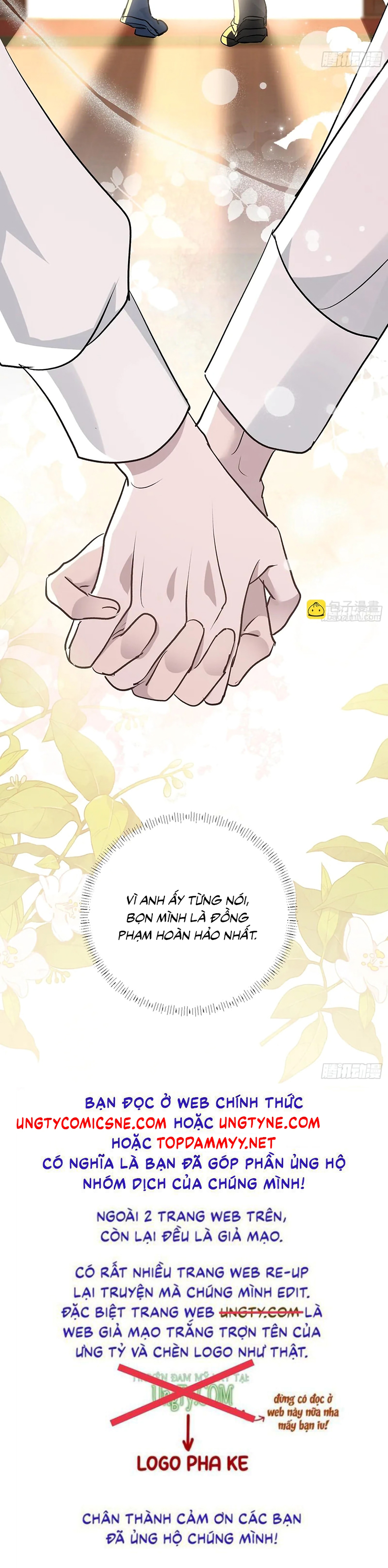 Đồng Phạm Hoàn Hảo Chap 27 - Trang 2