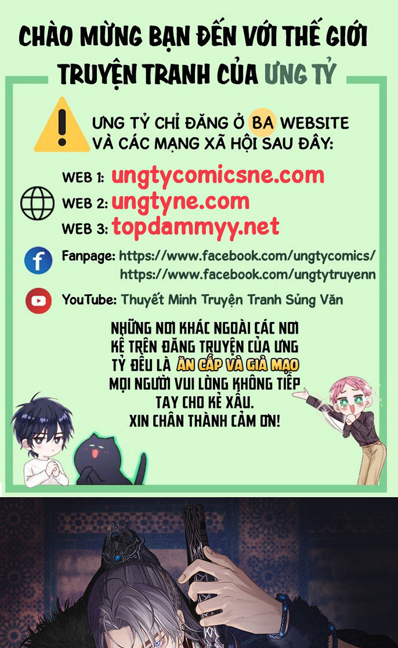 Á Nô 2: Thám Hoa Chap 97 - Trang 2