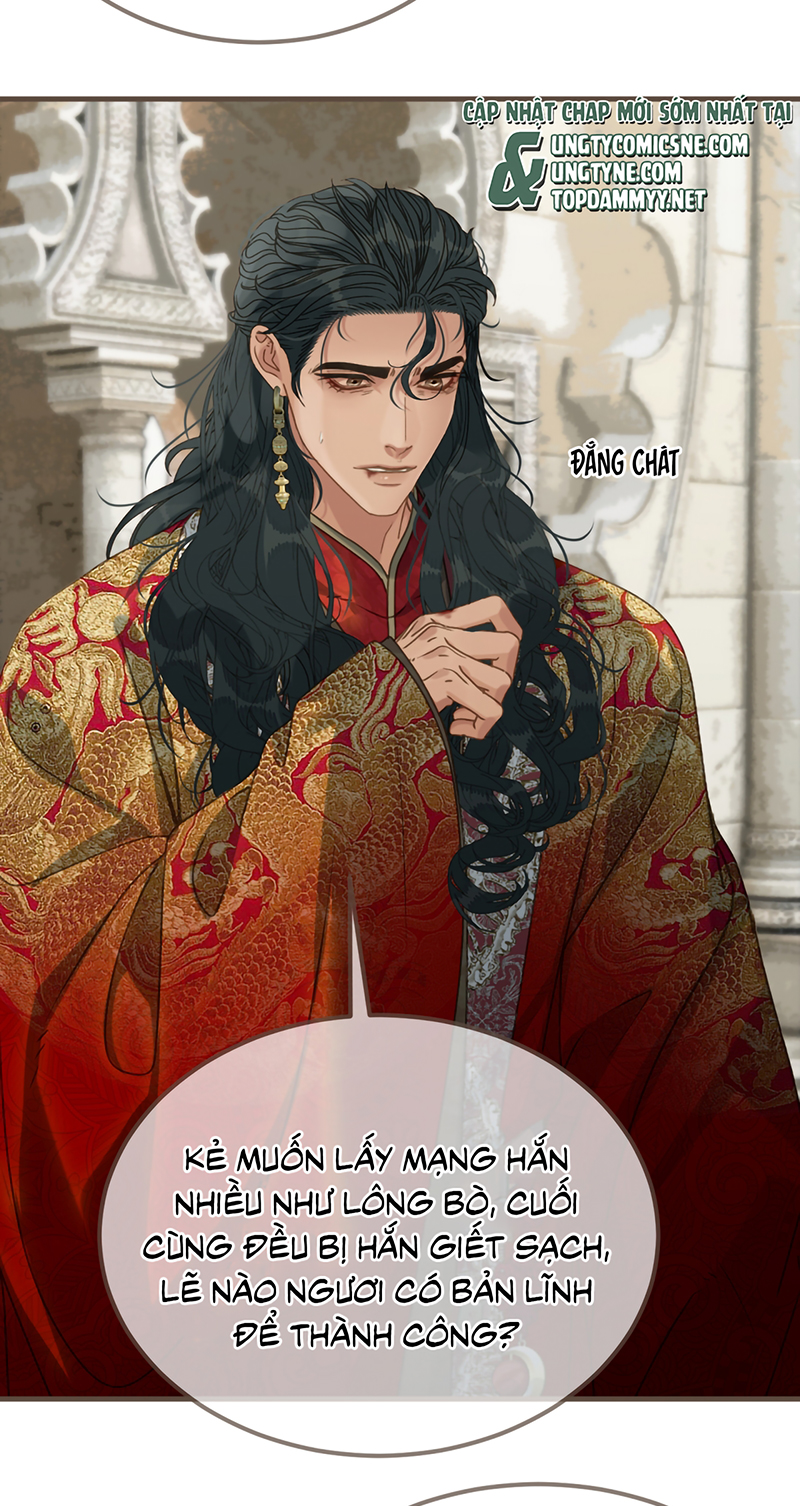 Á Nô 2: Thám Hoa Chap 97 - Trang 2