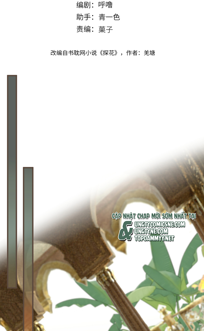 Á Nô 2: Thám Hoa Chap 97 - Trang 2