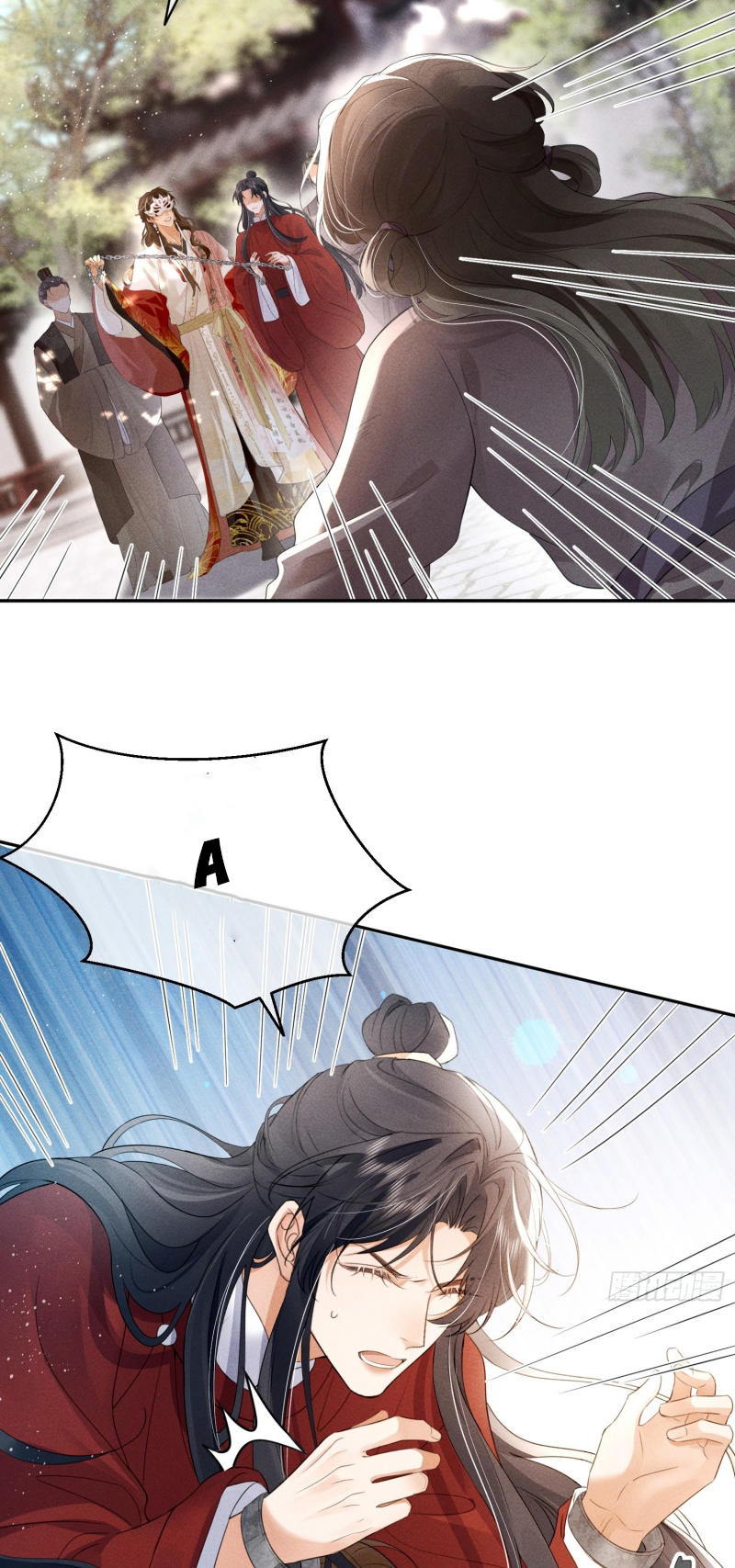 GIẤC MỘNG THANH VÂN Chap 8 - Trang 2