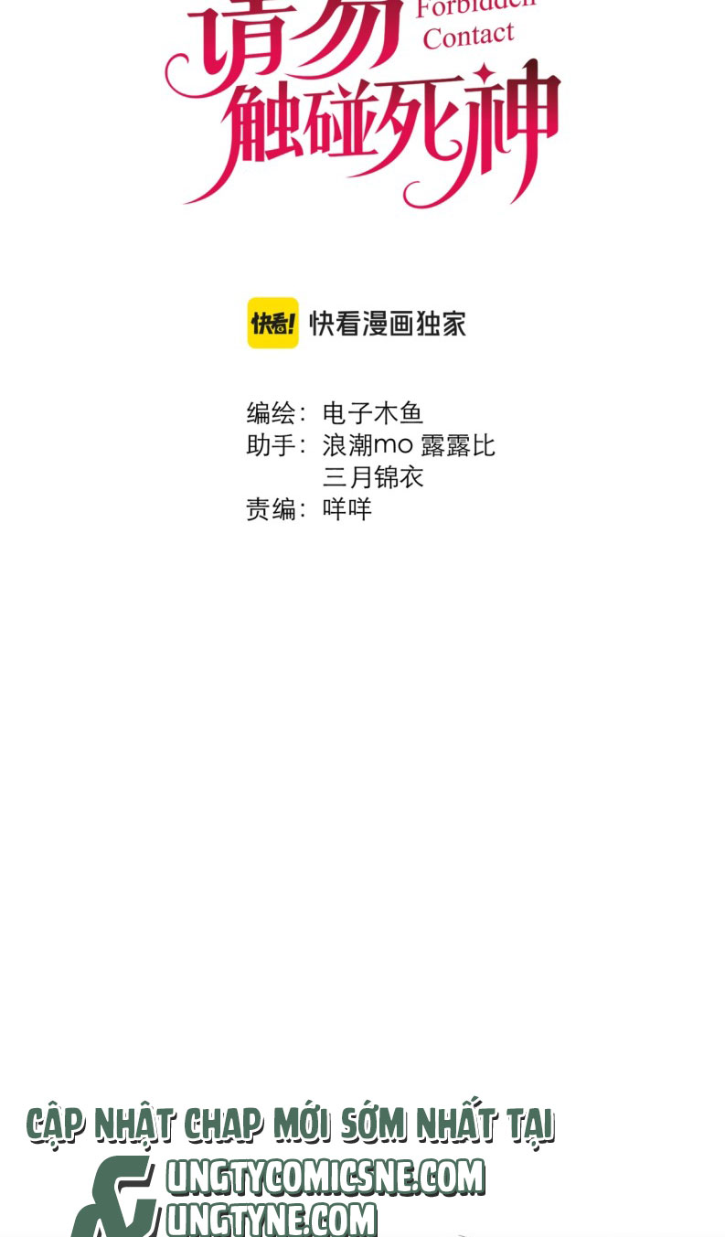 Xin Đừng Chạm Vào Tử Thần Chap 11 - Trang 2