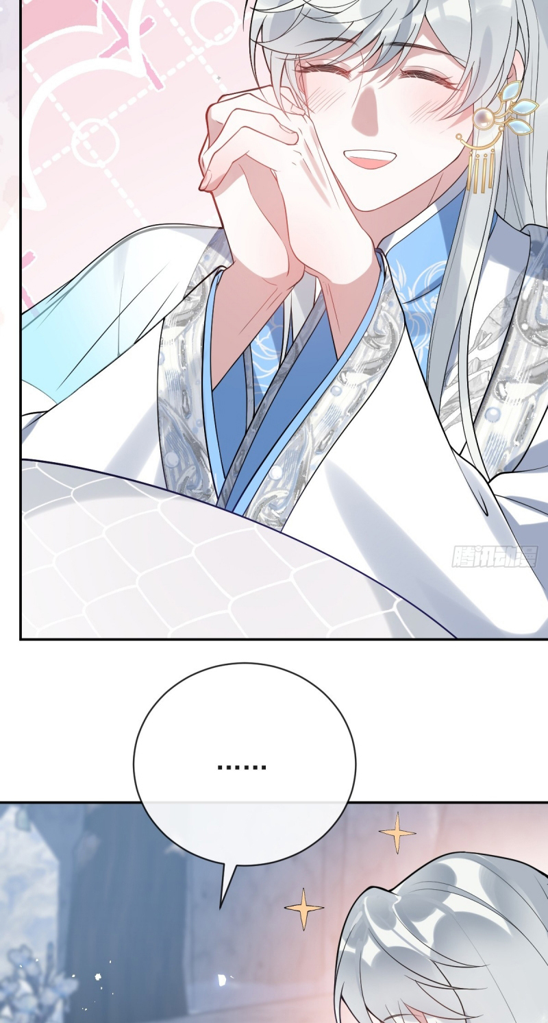 Lấy Trân Châu Làm Sính Lễ Chap 12 - Trang 2