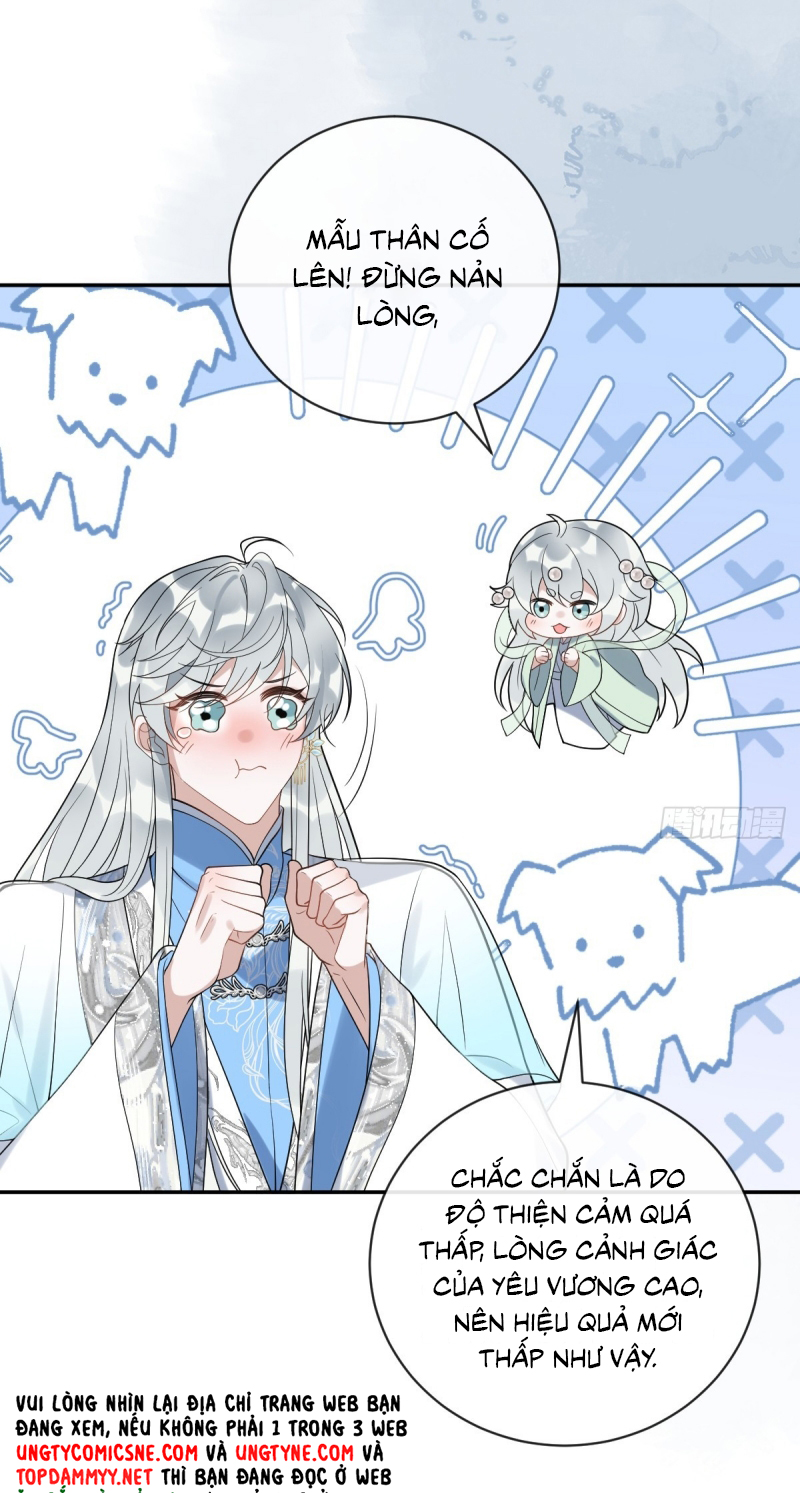 Lấy Trân Châu Làm Sính Lễ Chap 12 - Trang 2