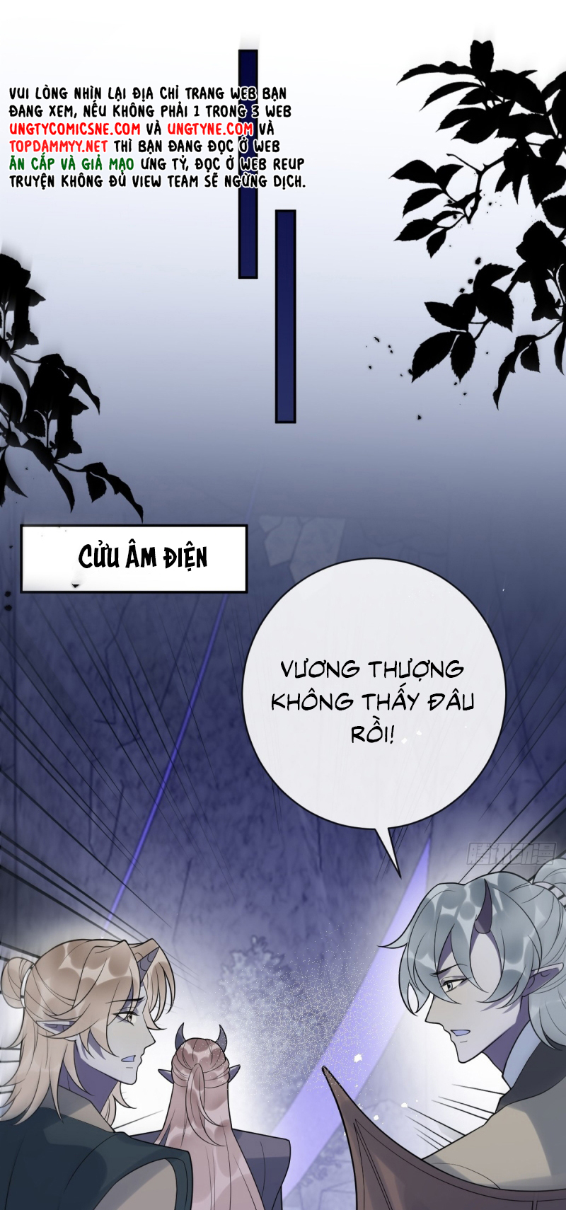Lấy Trân Châu Làm Sính Lễ Chap 12 - Trang 2