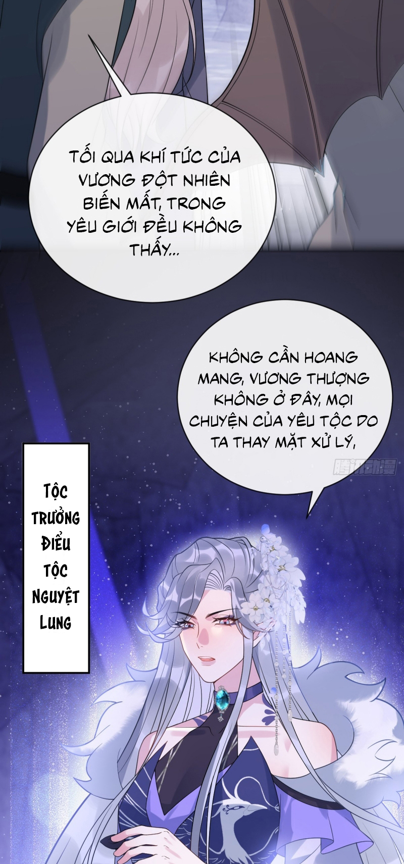 Lấy Trân Châu Làm Sính Lễ Chap 12 - Trang 2