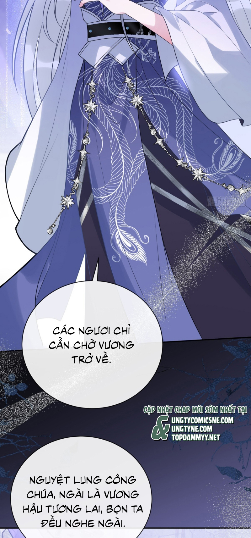 Lấy Trân Châu Làm Sính Lễ Chap 12 - Trang 2