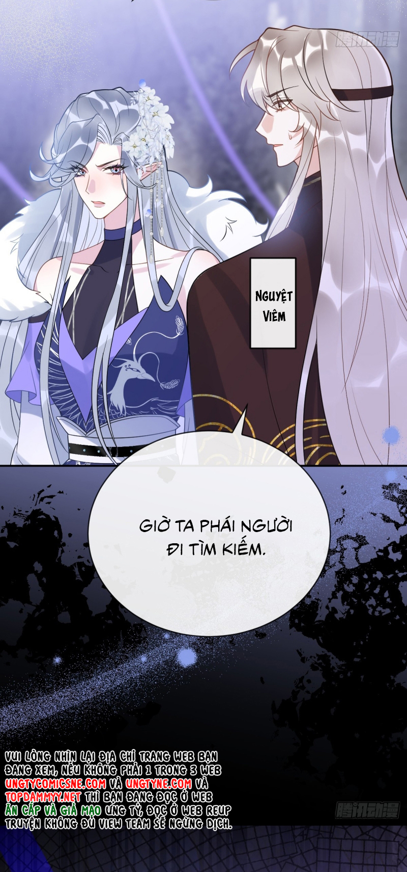 Lấy Trân Châu Làm Sính Lễ Chap 12 - Trang 2