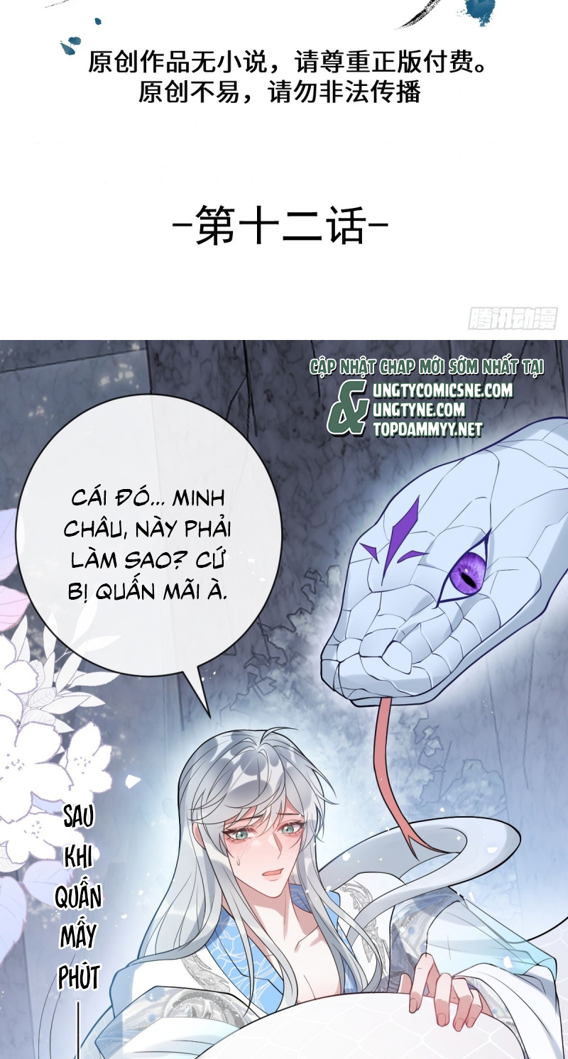 Lấy Trân Châu Làm Sính Lễ Chap 12 - Trang 2