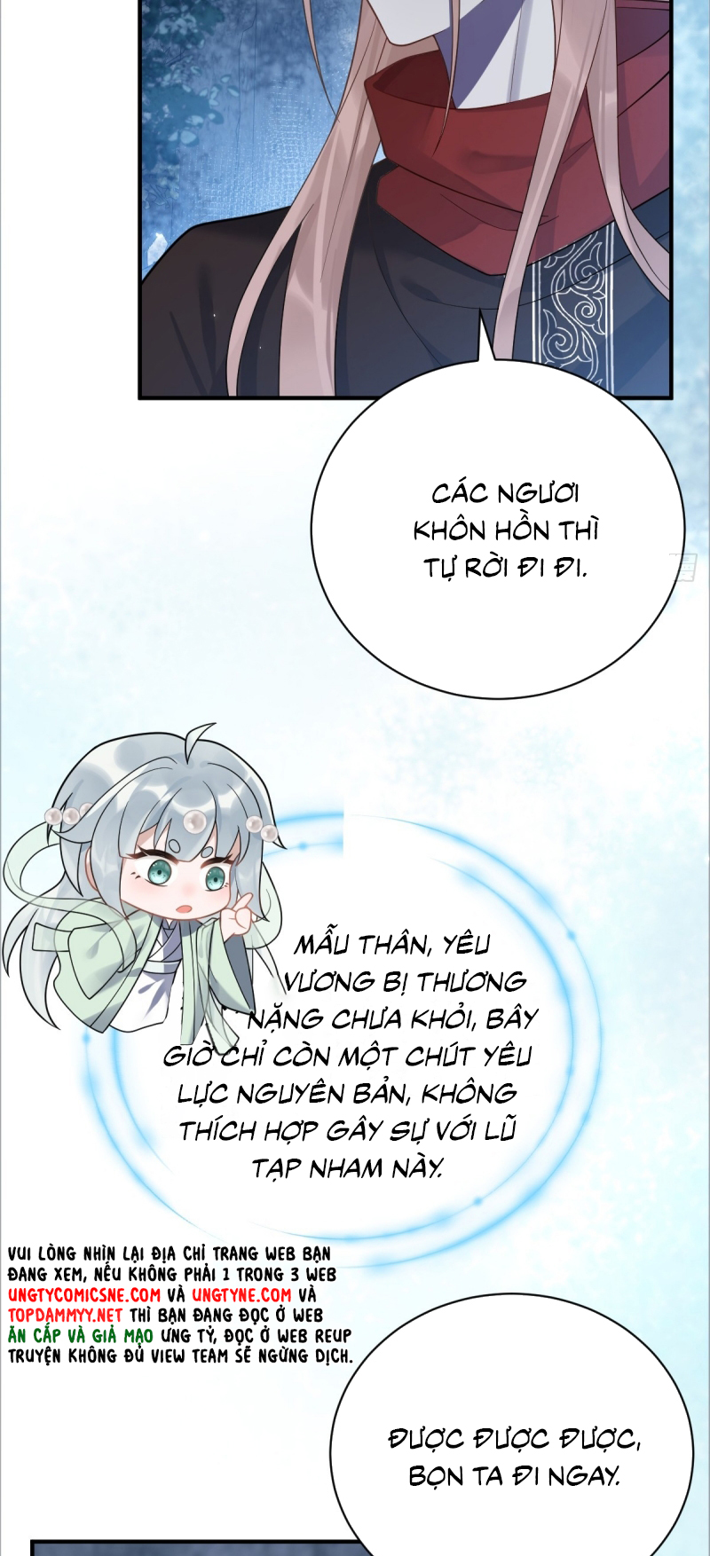 Lấy Trân Châu Làm Sính Lễ Chap 12 - Trang 2