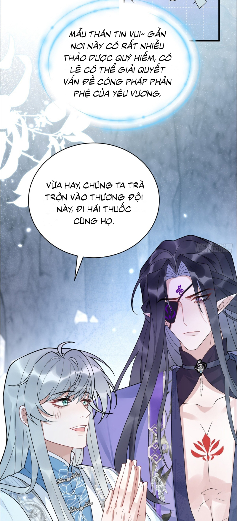 Lấy Trân Châu Làm Sính Lễ Chap 12 - Trang 2