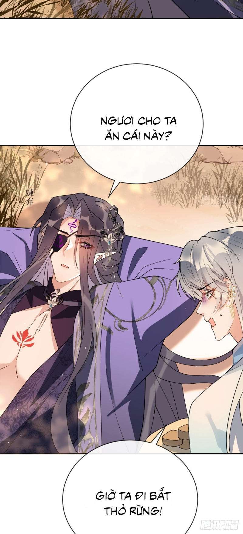 Lấy Trân Châu Làm Sính Lễ Chap 12 - Trang 2