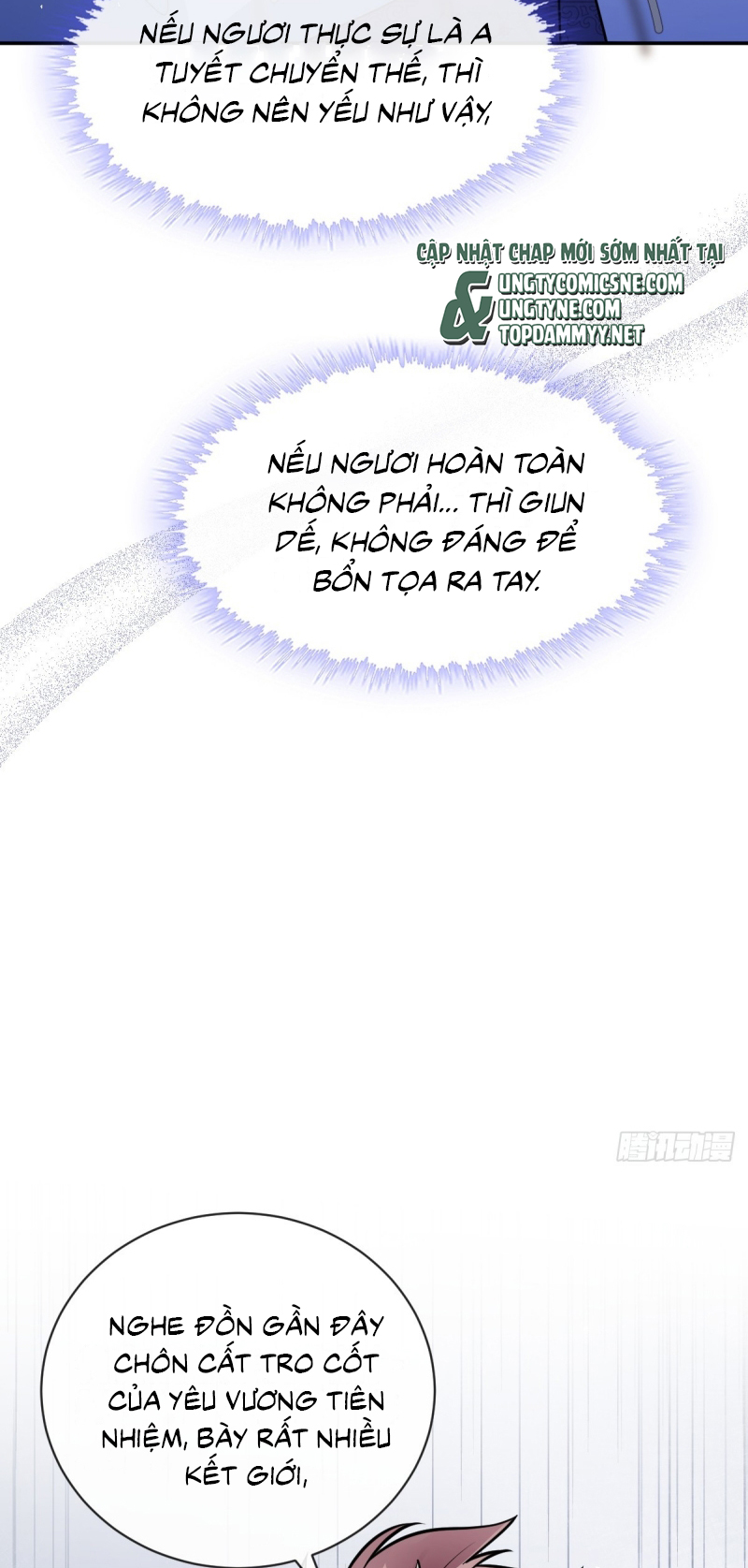 Lấy Trân Châu Làm Sính Lễ Chap 12 - Trang 2