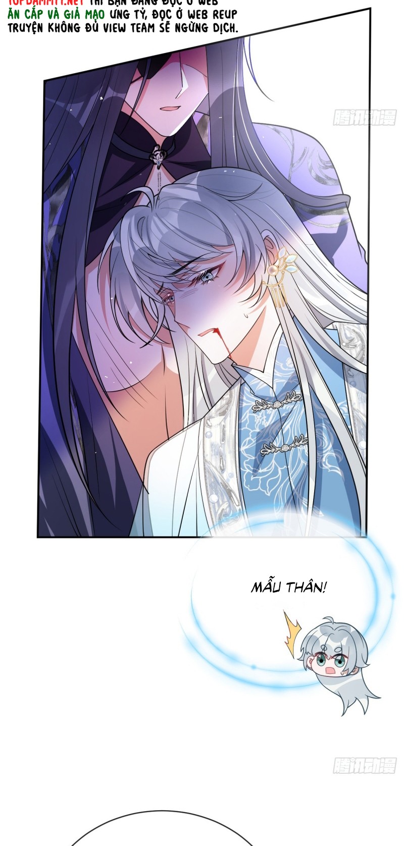 Lấy Trân Châu Làm Sính Lễ Chap 12 - Trang 2