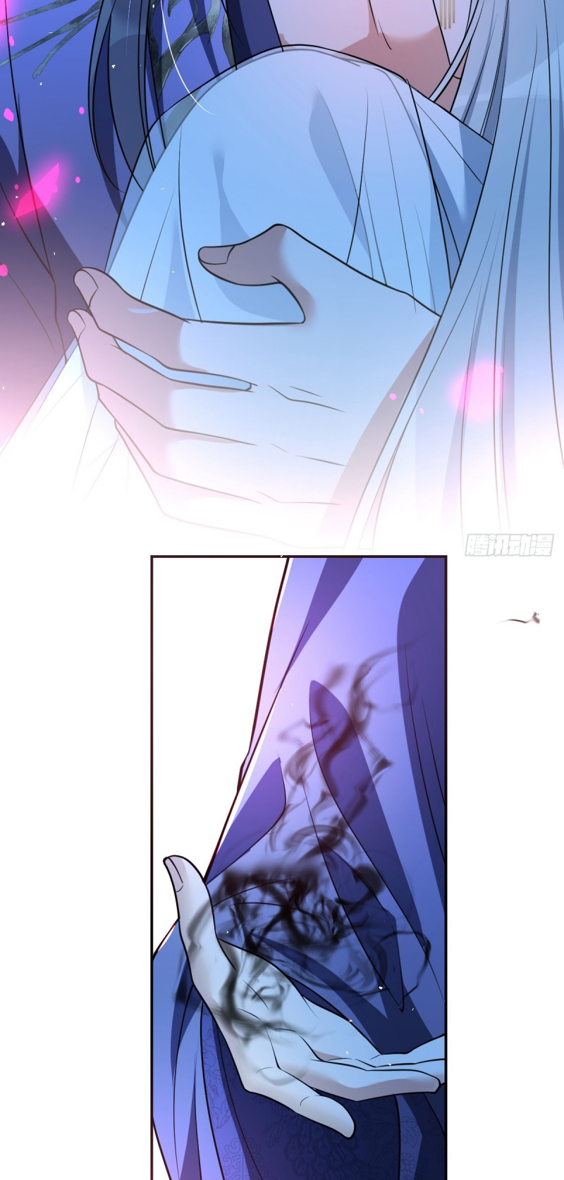 Lấy Trân Châu Làm Sính Lễ Chap 12 - Trang 2