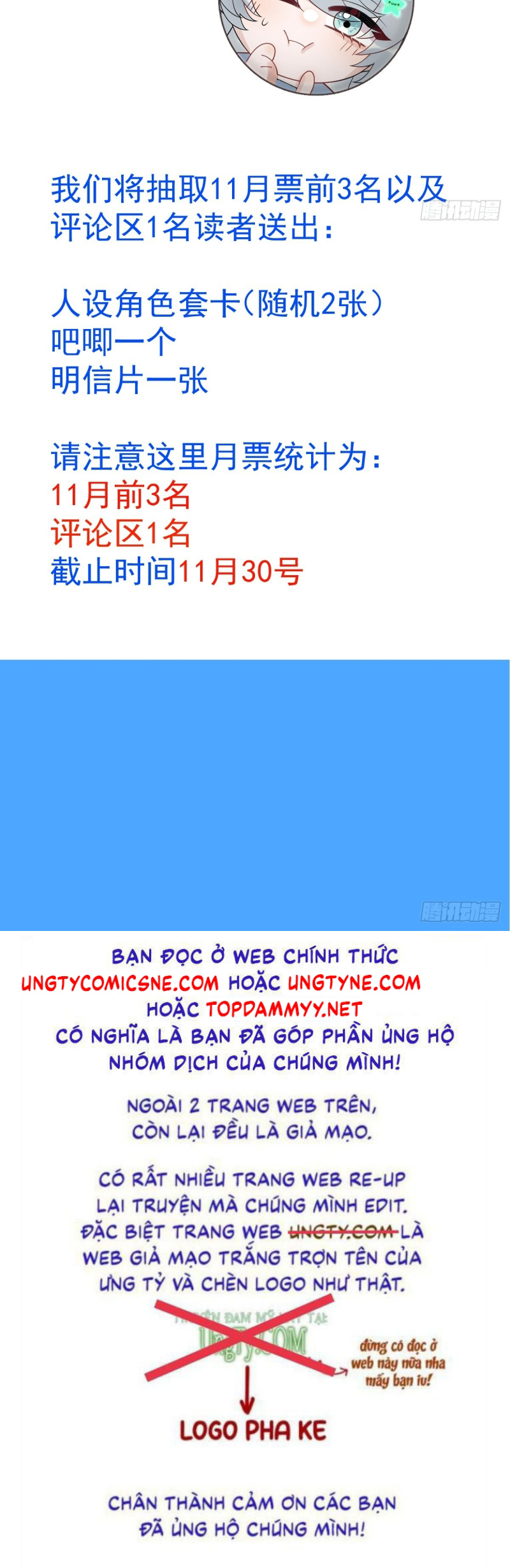 Lấy Trân Châu Làm Sính Lễ Chap 12 - Trang 2