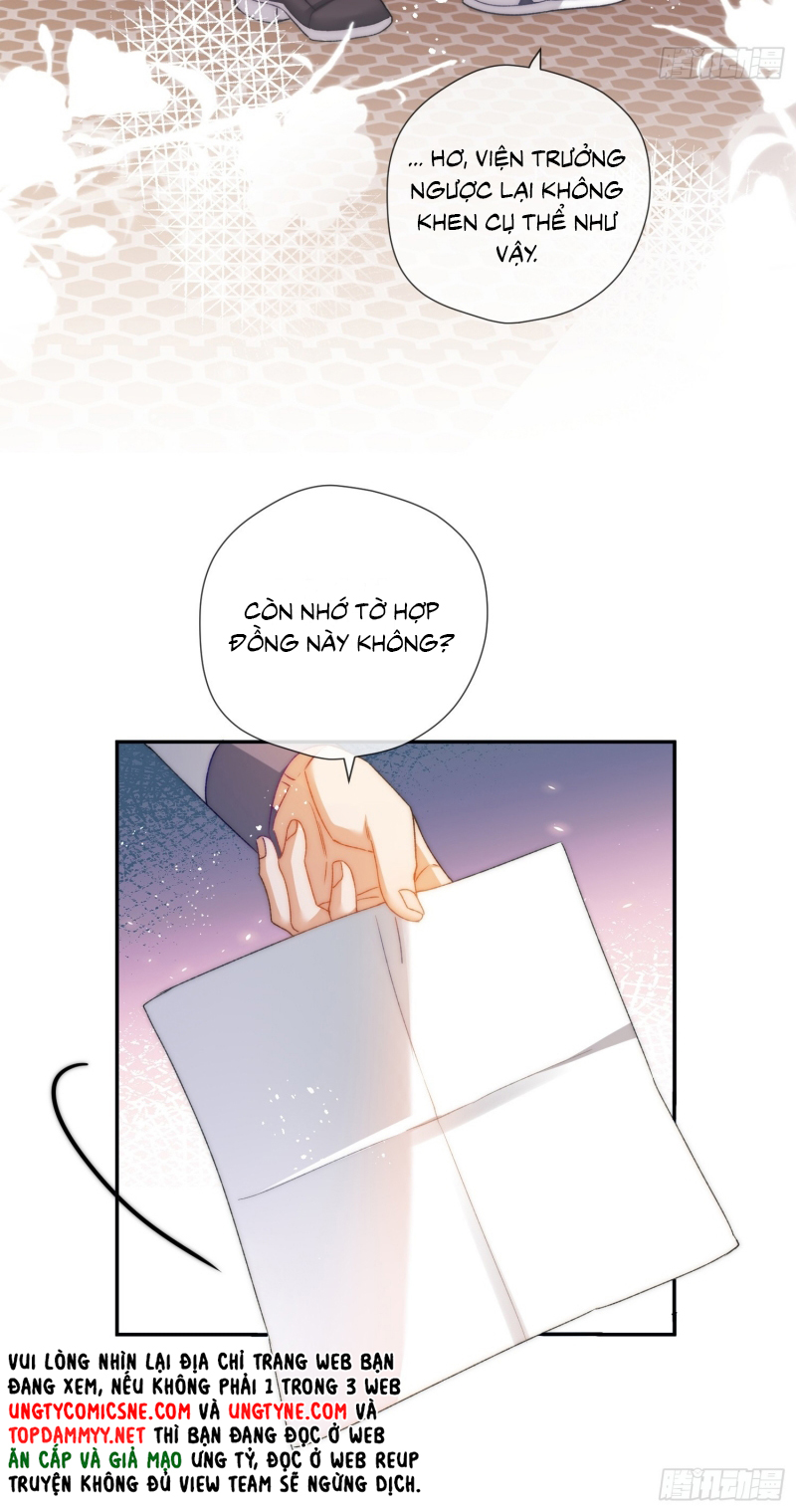 CẢ VŨ TRỤ ĐỀU MUỐN THÂN THIẾT VỚI TÔI Chap 9 - Trang 2