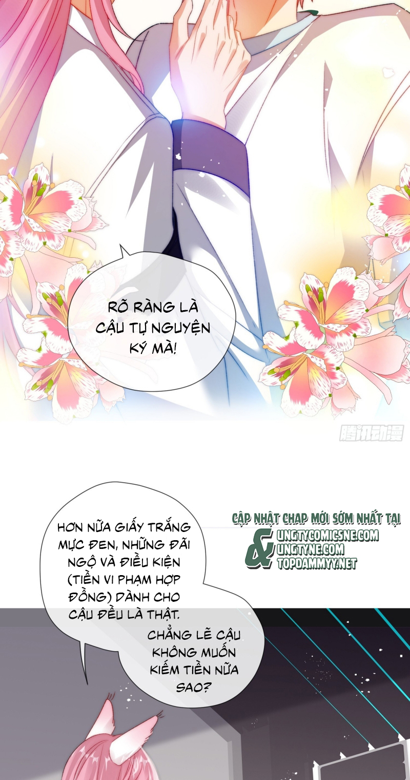 CẢ VŨ TRỤ ĐỀU MUỐN THÂN THIẾT VỚI TÔI Chap 9 - Trang 2