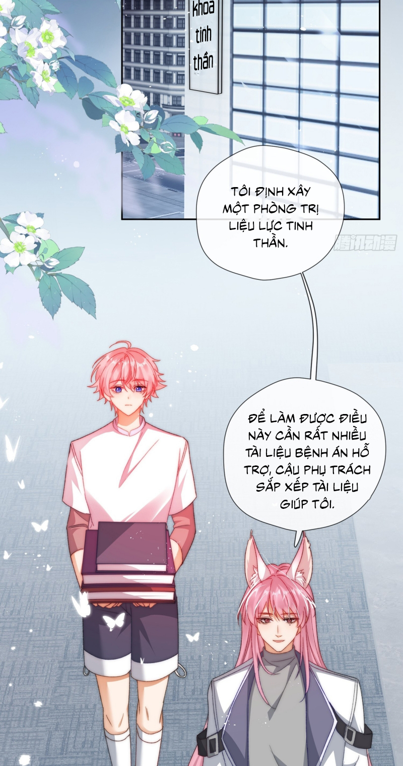 CẢ VŨ TRỤ ĐỀU MUỐN THÂN THIẾT VỚI TÔI Chap 9 - Trang 2