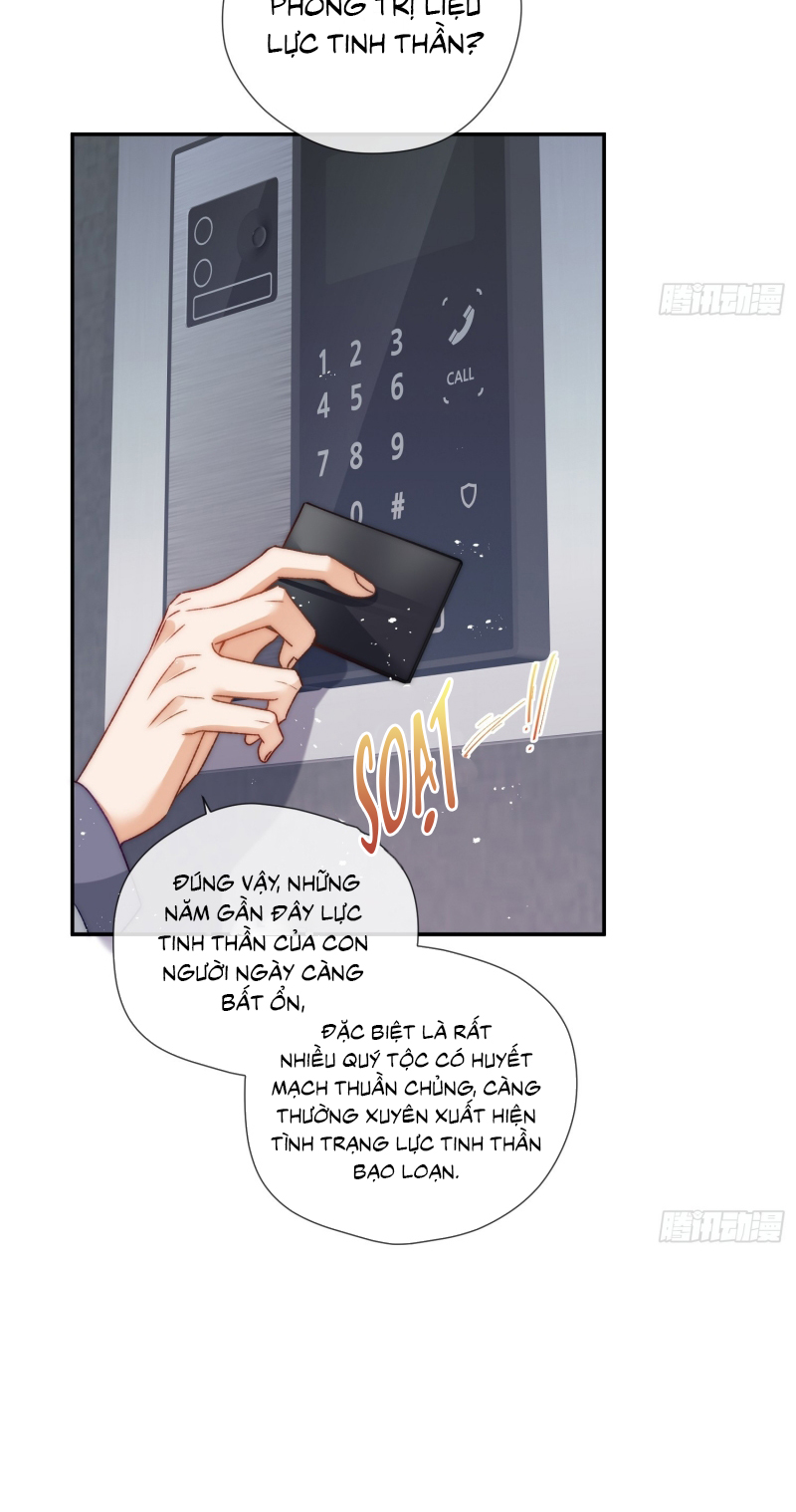 CẢ VŨ TRỤ ĐỀU MUỐN THÂN THIẾT VỚI TÔI Chap 9 - Trang 2