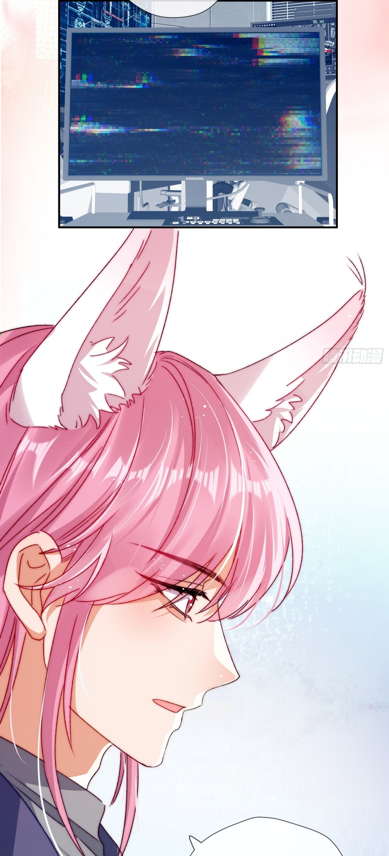 CẢ VŨ TRỤ ĐỀU MUỐN THÂN THIẾT VỚI TÔI Chap 9 - Trang 2