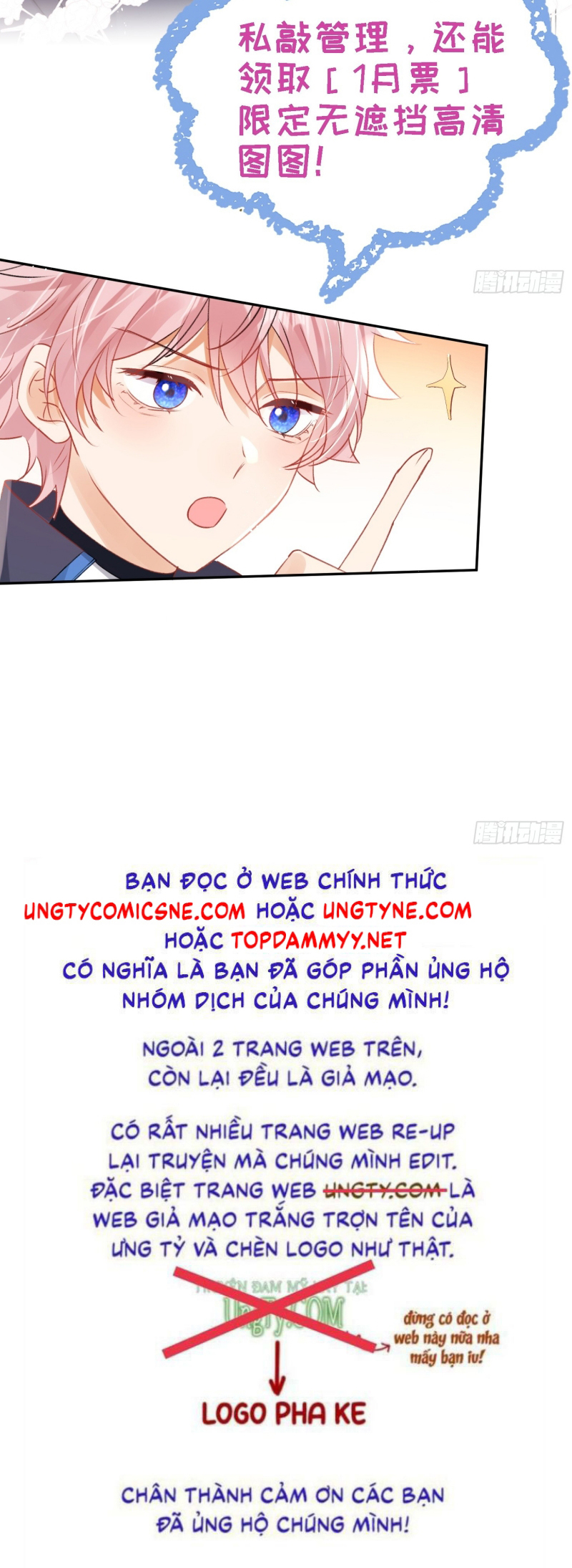 CẢ VŨ TRỤ ĐỀU MUỐN THÂN THIẾT VỚI TÔI Chap 9 - Trang 2
