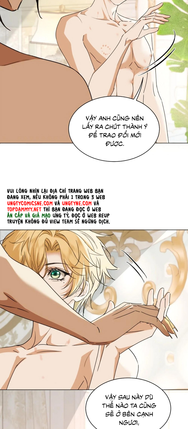 Vương Tử Bệnh Kiều Bị Báo Đen Chiếm Đoạt Đến Nghiện Chap 22 : End - Trang 2