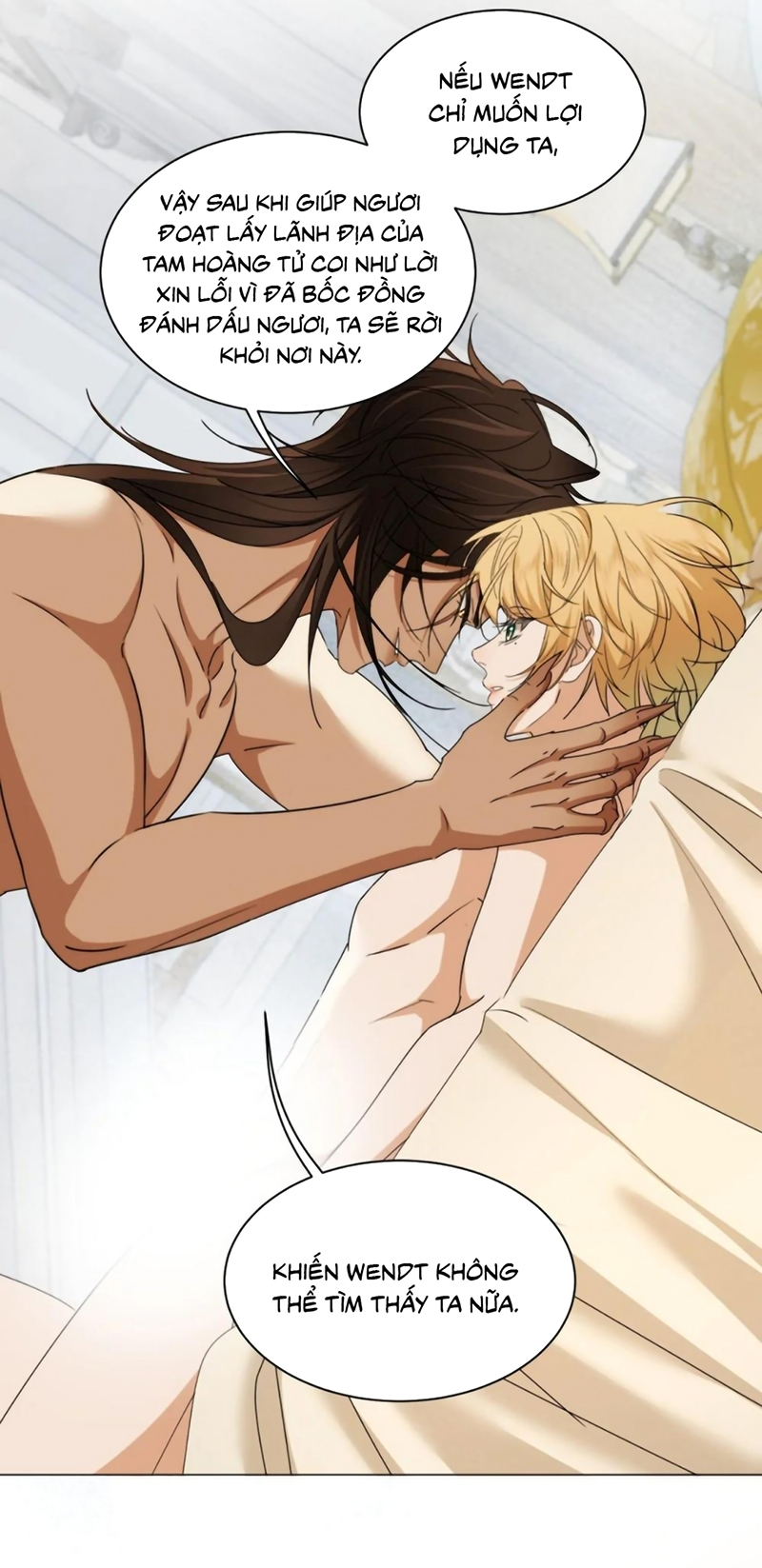 Vương Tử Bệnh Kiều Bị Báo Đen Chiếm Đoạt Đến Nghiện Chap 22 : End - Trang 2