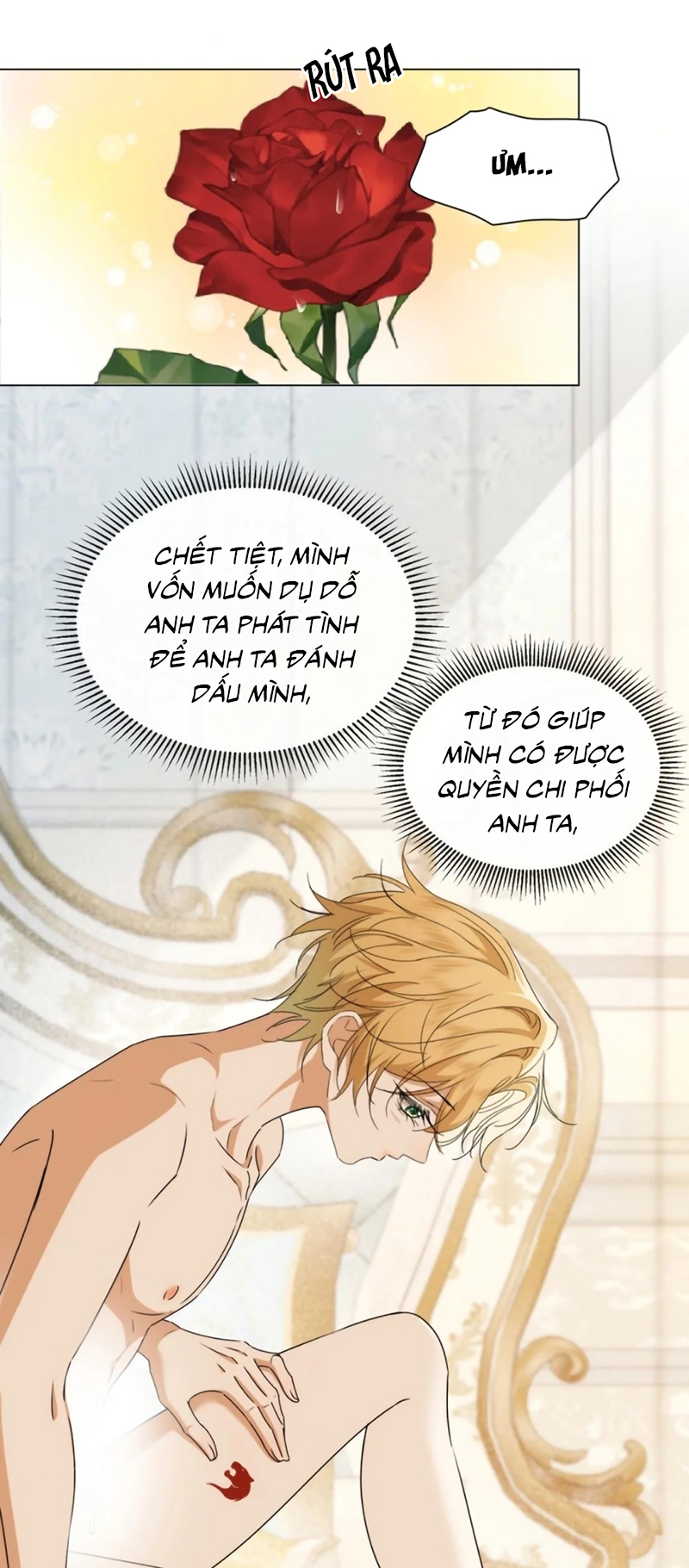 Vương Tử Bệnh Kiều Bị Báo Đen Chiếm Đoạt Đến Nghiện Chap 22 : End - Trang 2