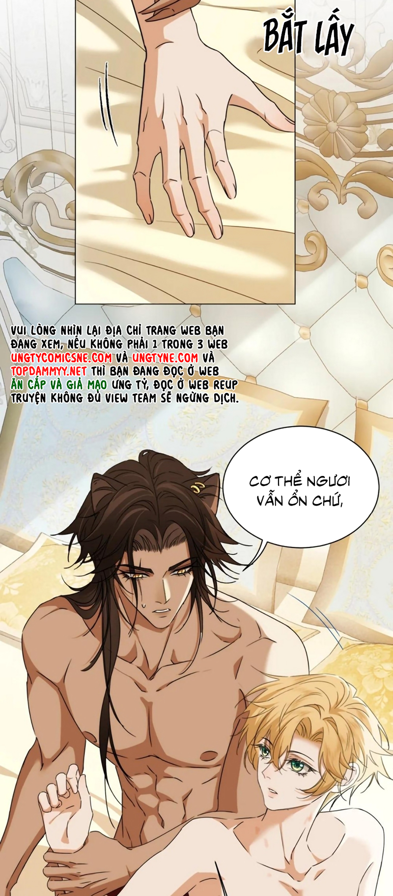 Vương Tử Bệnh Kiều Bị Báo Đen Chiếm Đoạt Đến Nghiện Chap 22 : End - Trang 2