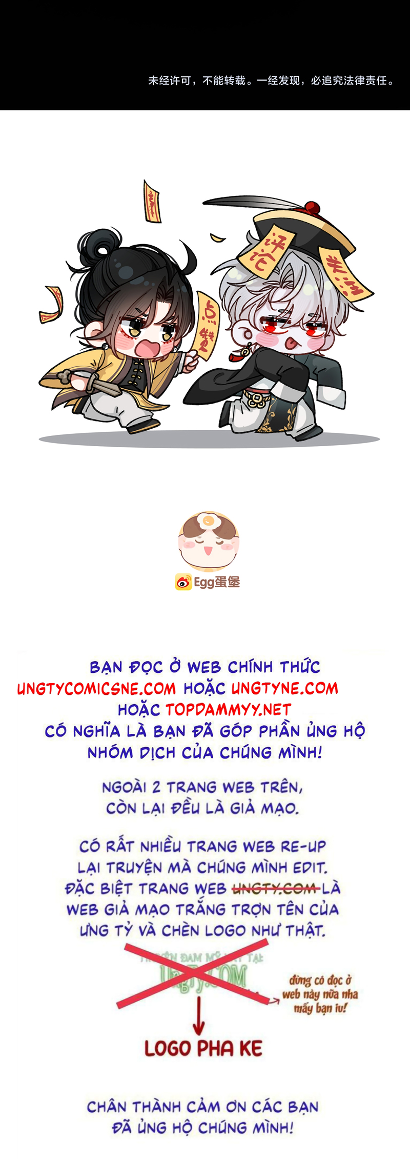 Scandal Ngọt Ngào Và Cay Nồng Chap 38 - Trang 2