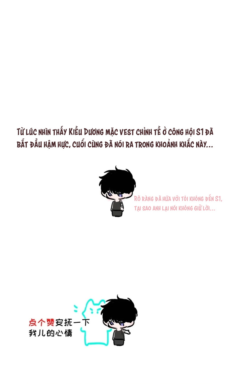 Dựa Vào Bạn Thân Từ Nhỏ Tôi Trở Thành Đỉnh Cấp Hướng Đạo Chapter 53 - Trang 3