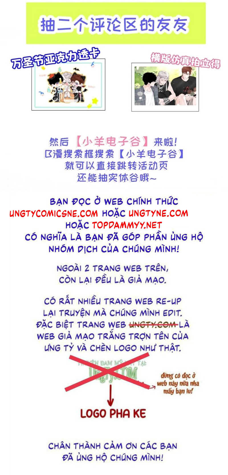Dựa Vào Bạn Thân Từ Nhỏ Tôi Trở Thành Đỉnh Cấp Hướng Đạo Chapter 53 - Trang 3