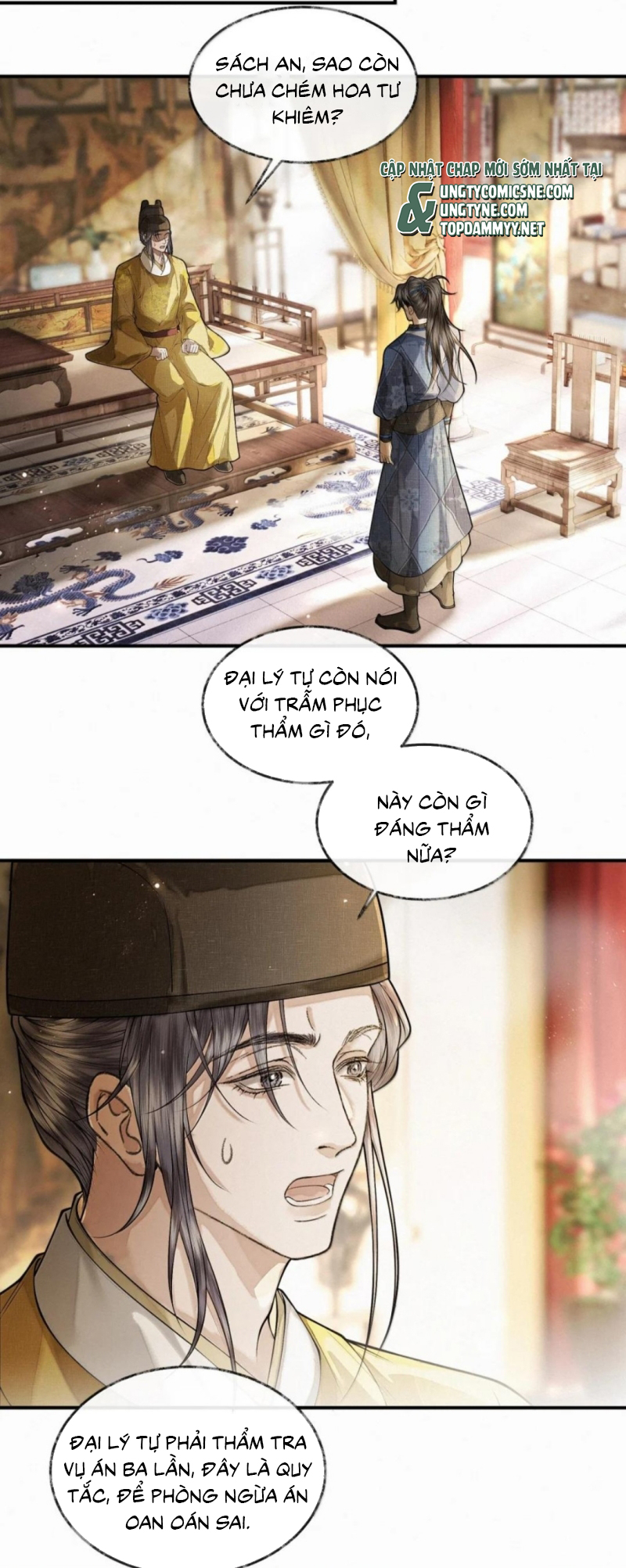 Thương Tiến Tửu Chap 54 - Trang 2