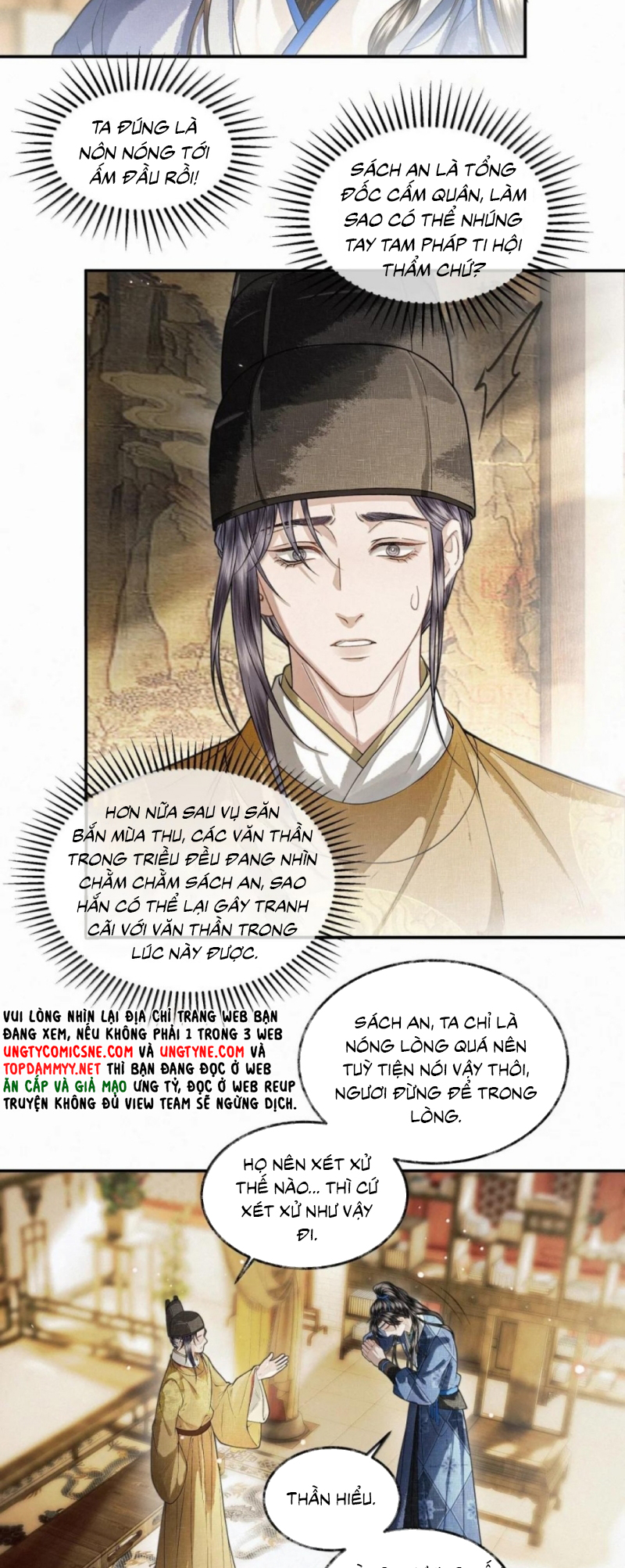 Thương Tiến Tửu Chap 54 - Trang 2