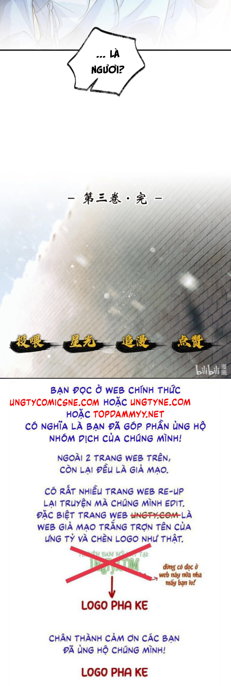 Thương Tiến Tửu Chap 54 - Trang 2