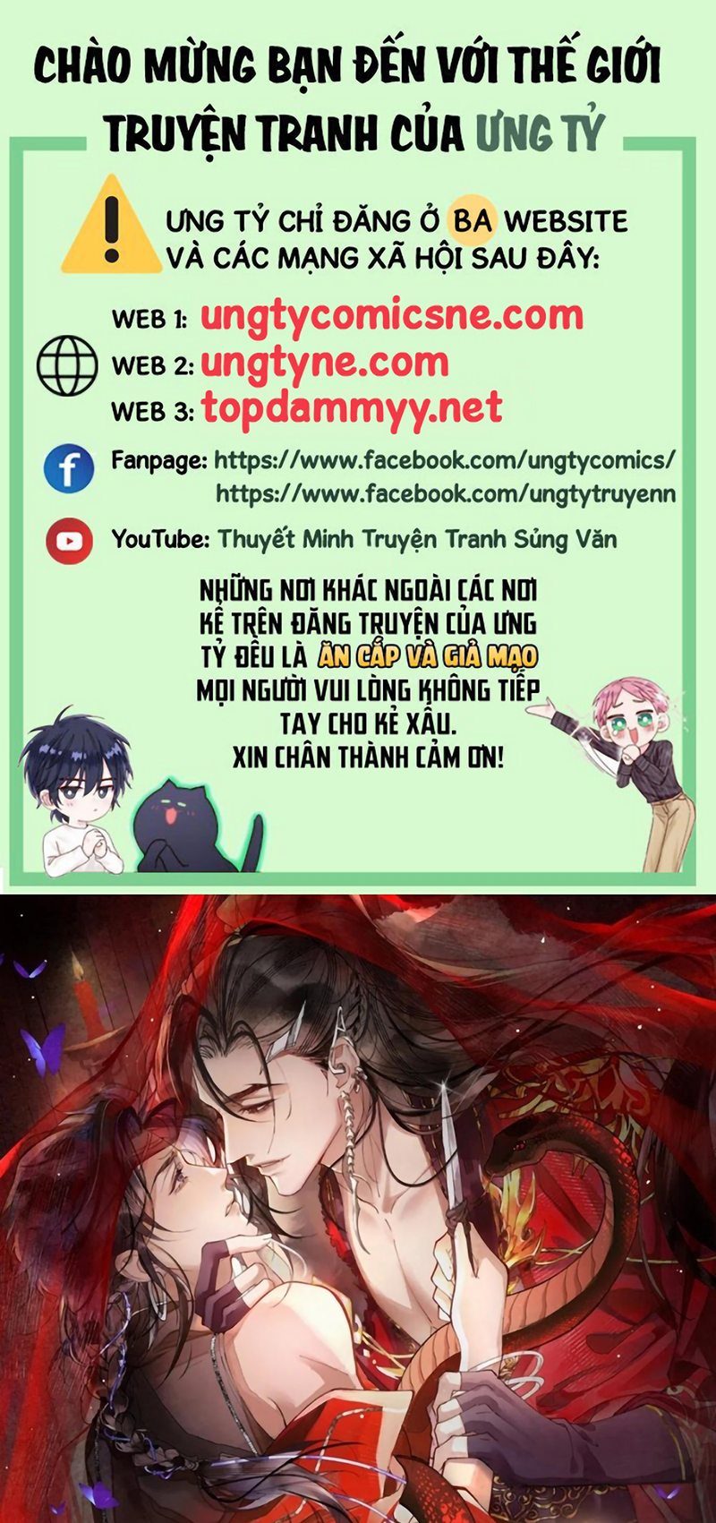 Giả Làm Phu Thê Với Xà Tôn Chap 18 - Trang 2