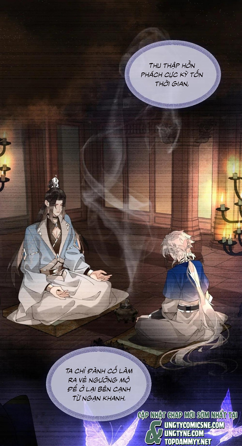 Giả Làm Phu Thê Với Xà Tôn Chap 18 - Trang 2