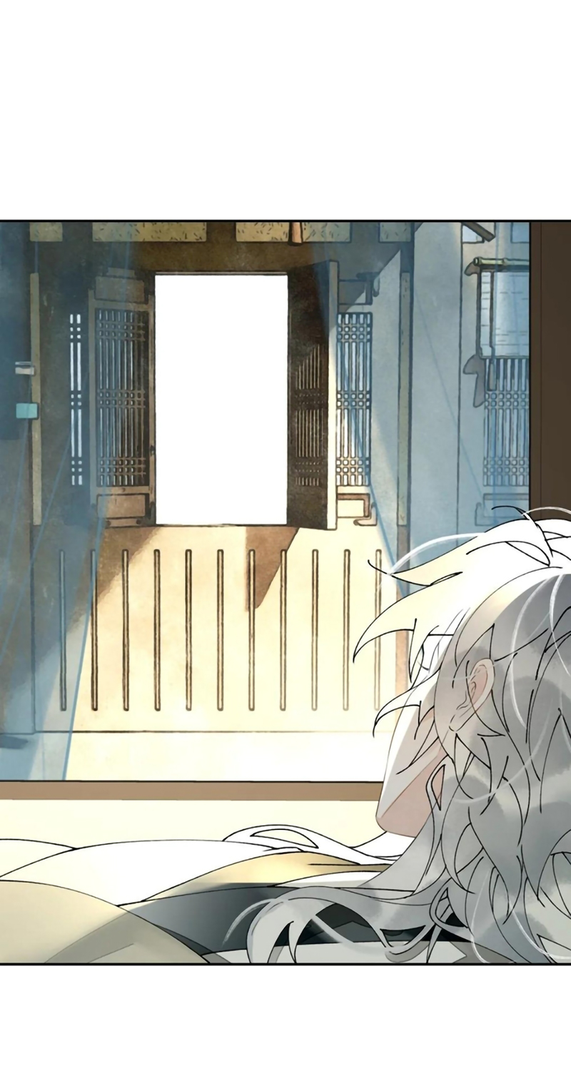 Giả Làm Phu Thê Với Xà Tôn Chap 18 - Trang 2