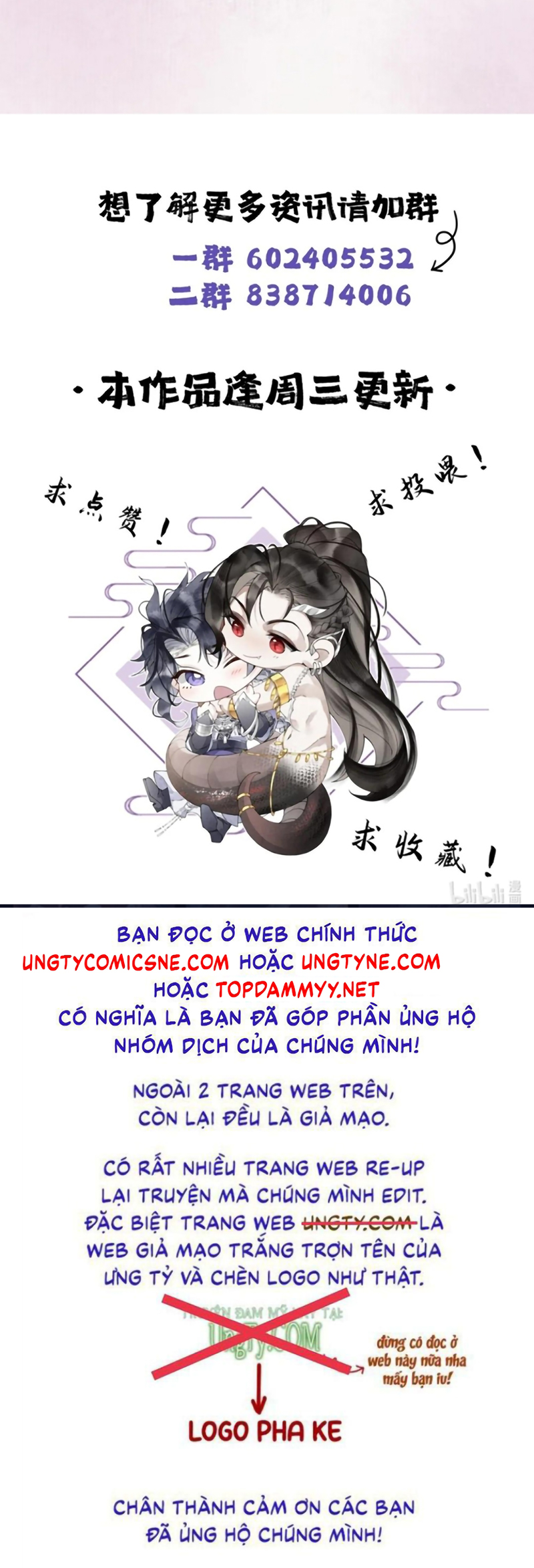 Giả Làm Phu Thê Với Xà Tôn Chap 18 - Trang 2