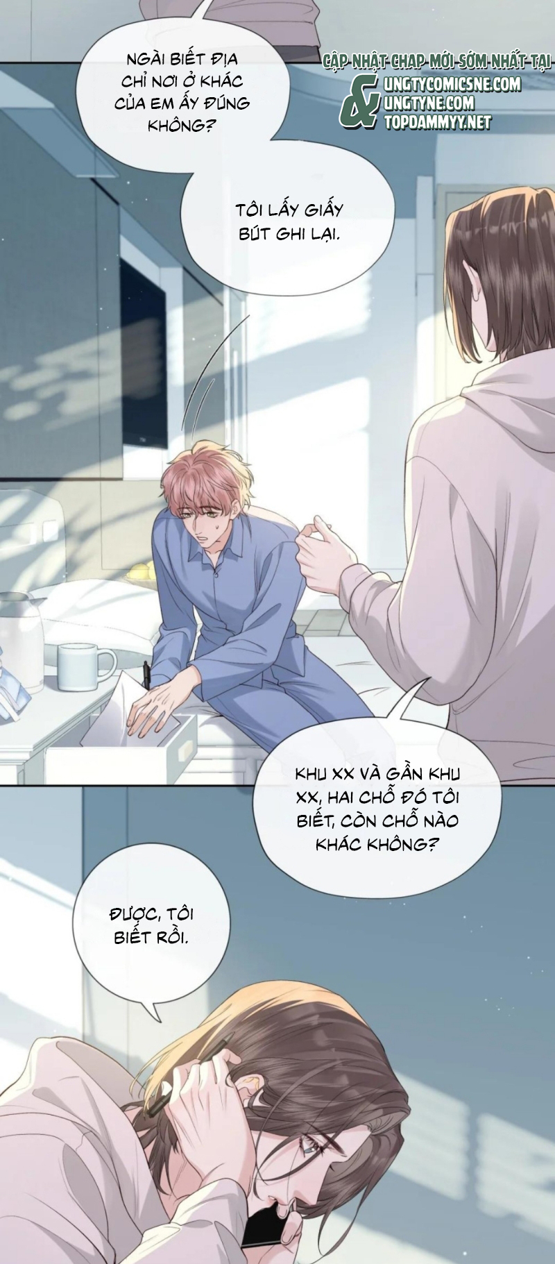 Quan Hệ Khao Khát Chap 44 - Trang 2